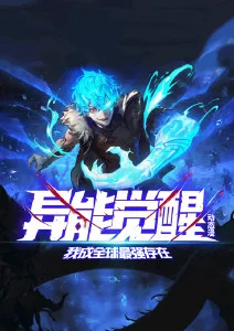 便利店午夜档缩略图